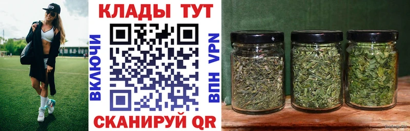 Где купить Раменское Cocaine APVP МАРИХУАНА ГАШ