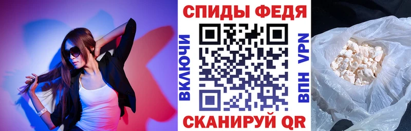 Амфетамин Розовый KRAKEN Раменское