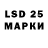 Кодеиновый сироп Lean напиток Lean (лин) Sniperka SVD