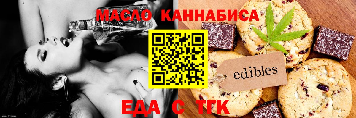 Раменское  LSD-25  Гашиш  Меф   Вход с VPN  Марихуана  Гашиш 