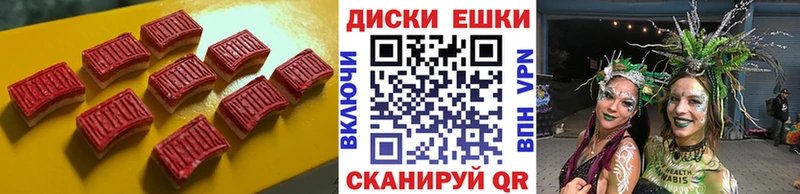 что такое наркотик  Раменское  Экстази 99% 