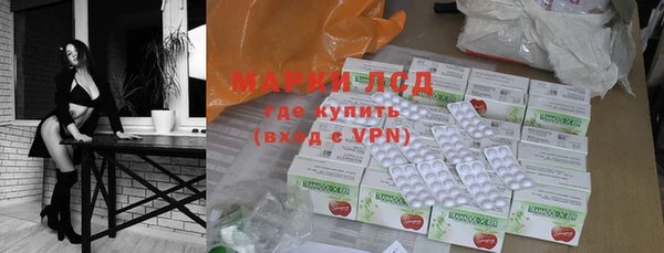 mdpv Алексеевка