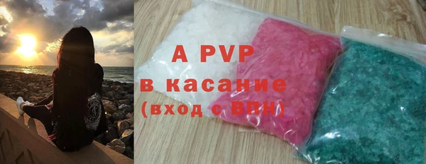 ECSTASY Алексин