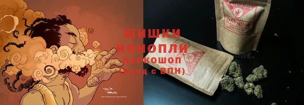 кристаллы Абдулино
