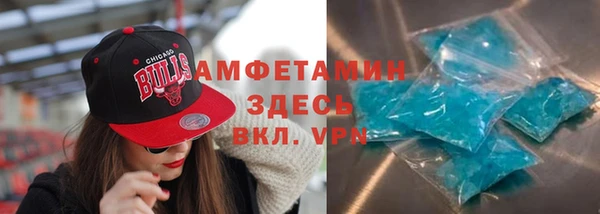 mdpv Алексеевка
