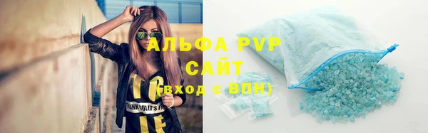 ECSTASY Алексин