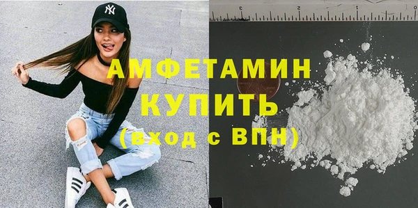 mdpv Алексеевка