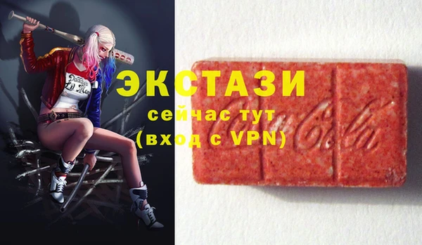mdpv Алексеевка