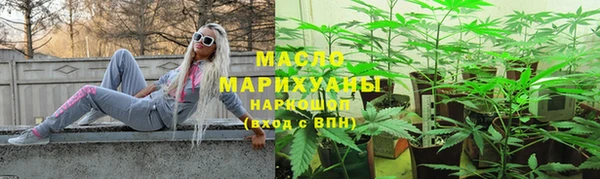 ECSTASY Алексин