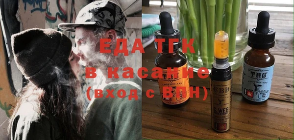 ECSTASY Алексин
