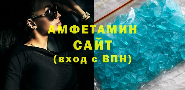 стафф Алзамай