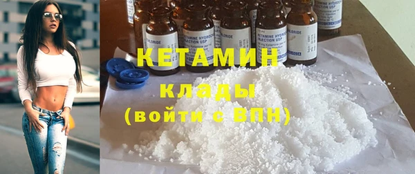 стафф Алзамай