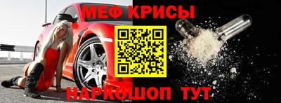 шишки Нальчик