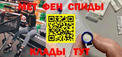 шишки Нальчик