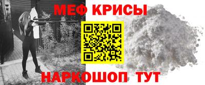 шишки Нальчик