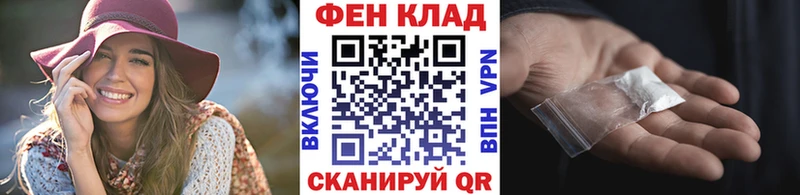 Первитин мет  гидра маркетплейс  Раменское 