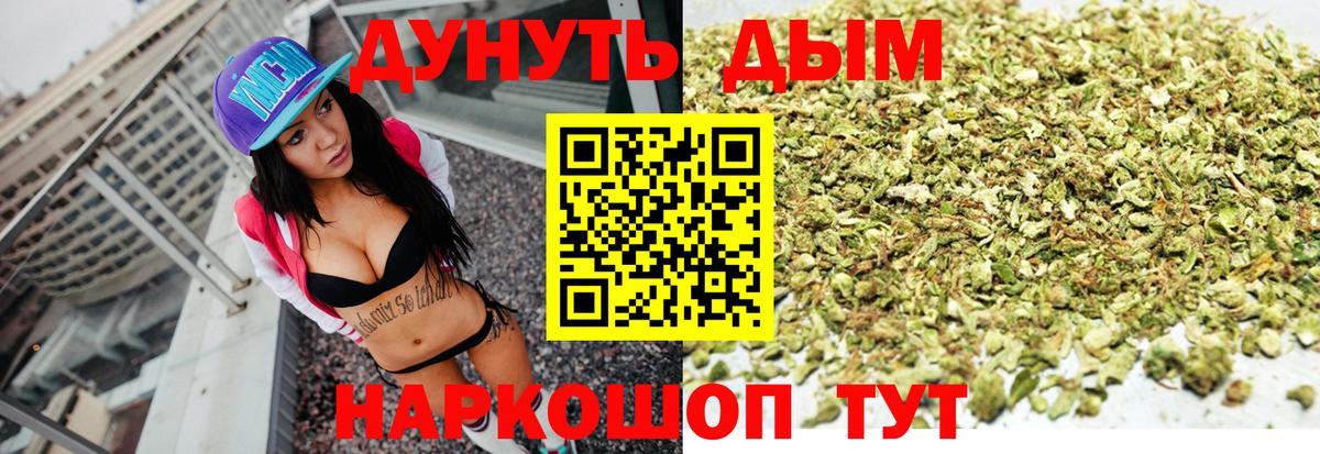 МЕТАДОН Раменское